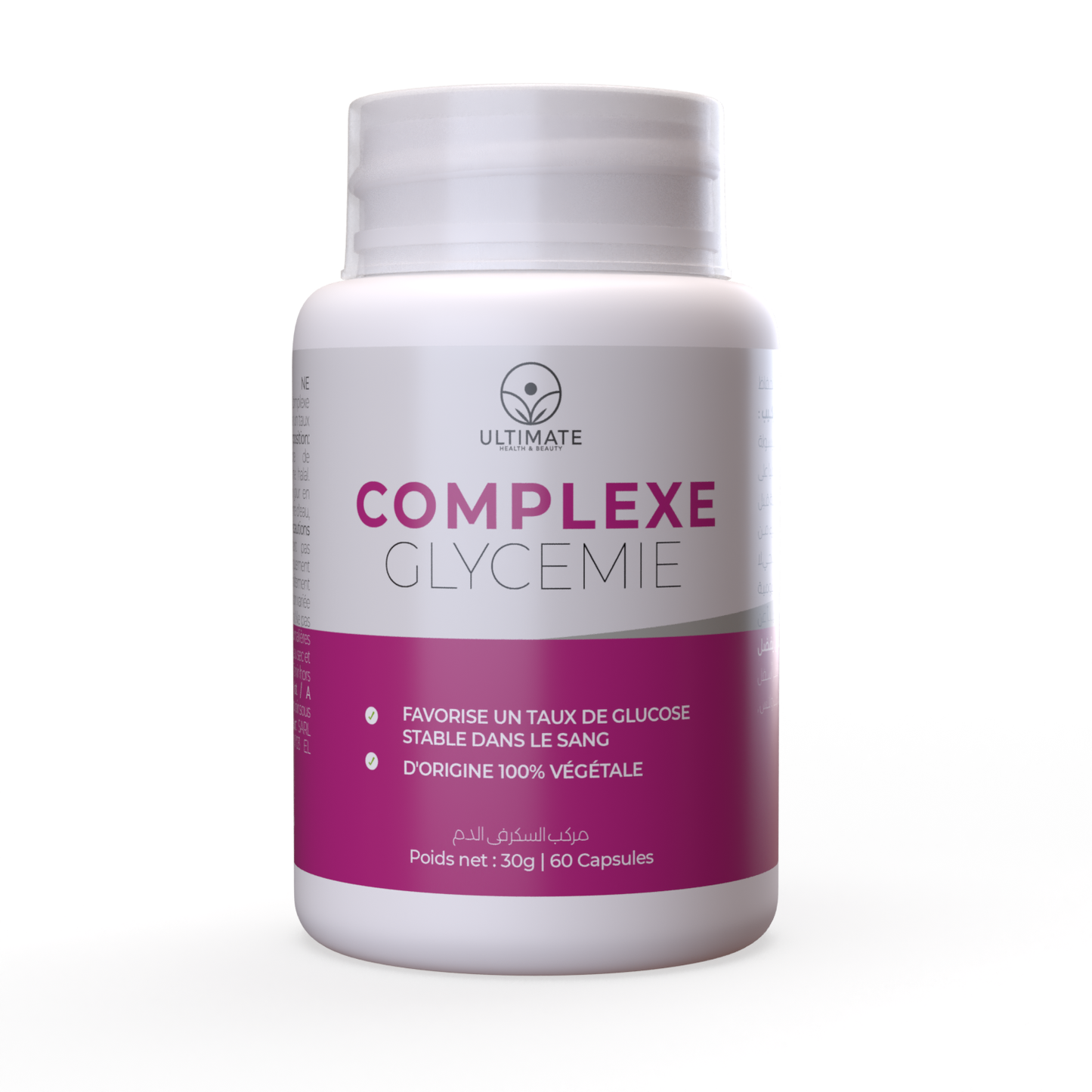 NOUVEAU PRODUIT Complexe Glycemie SKU014