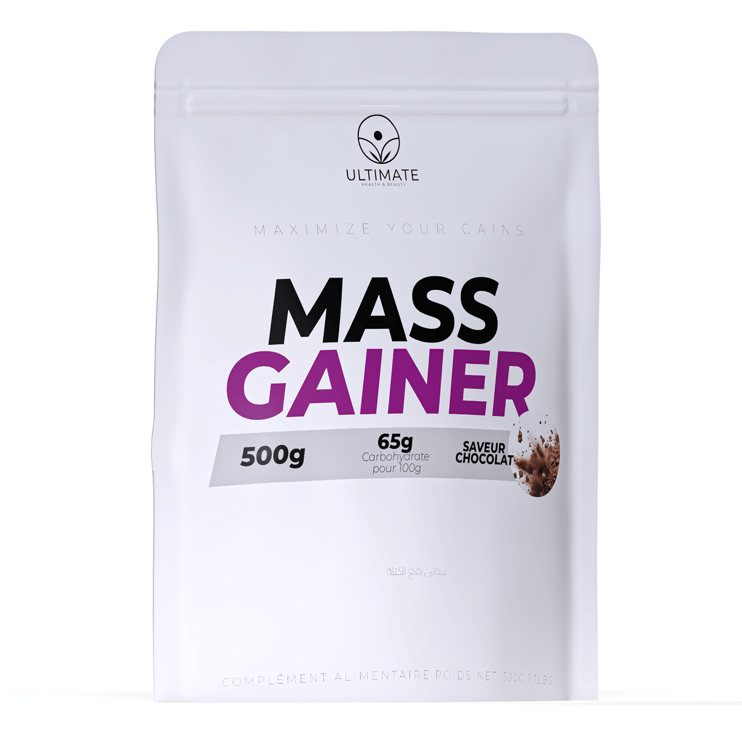 NOUVEAU PRODUIT Mass Gainer 028