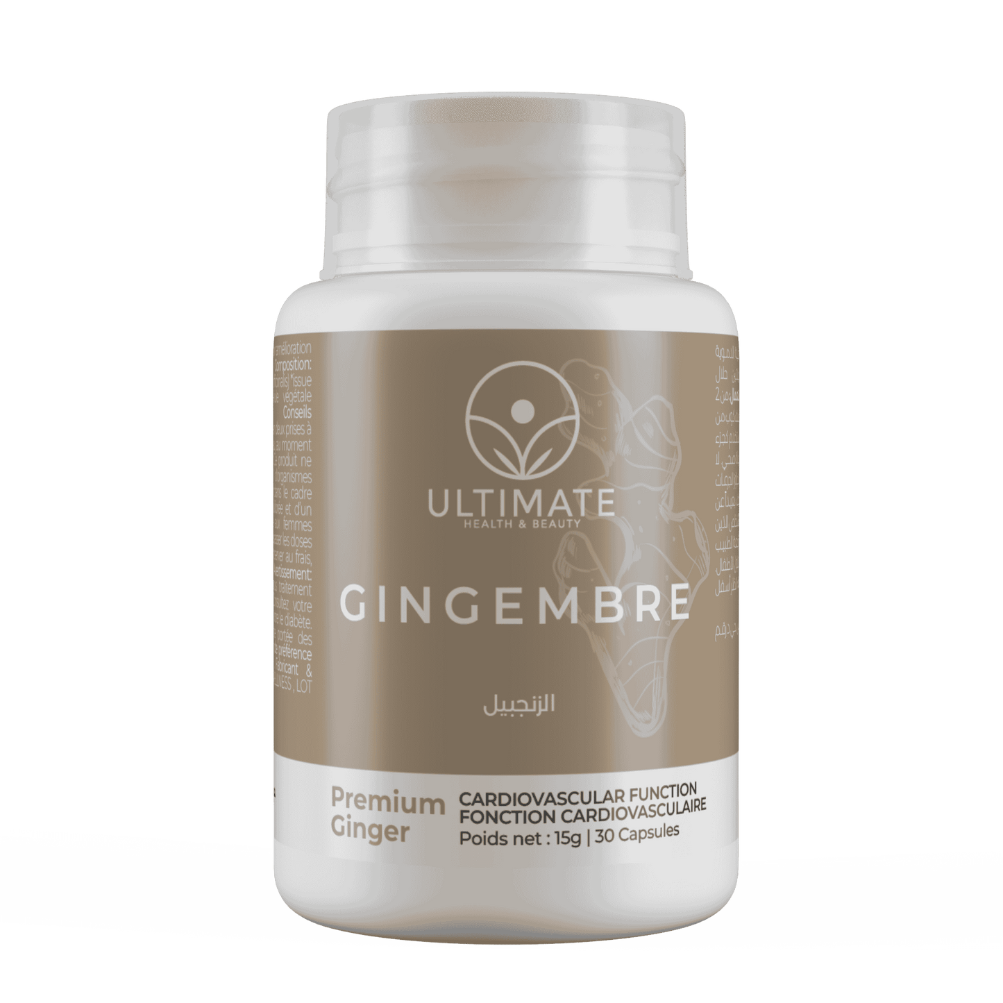 NOUVEAU PRODUIT Gingembre SKU037